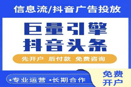 百度包年竞价实战案例：揭秘企业成长之道
