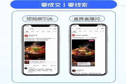 百度竞价托管公司助力中小企业快速成长