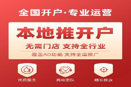 竞价托管的成本控制：某公司的成功实践